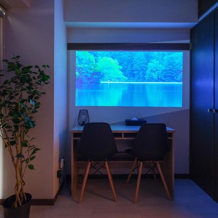 Apartamento Garden Otsuka Tokio Exterior foto