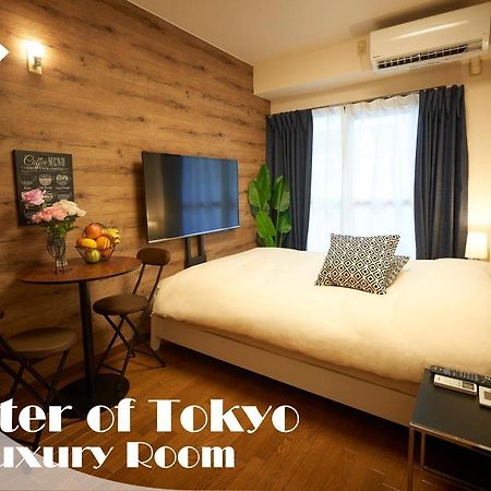 Apartamento Garden Otsuka Tokio Exterior foto