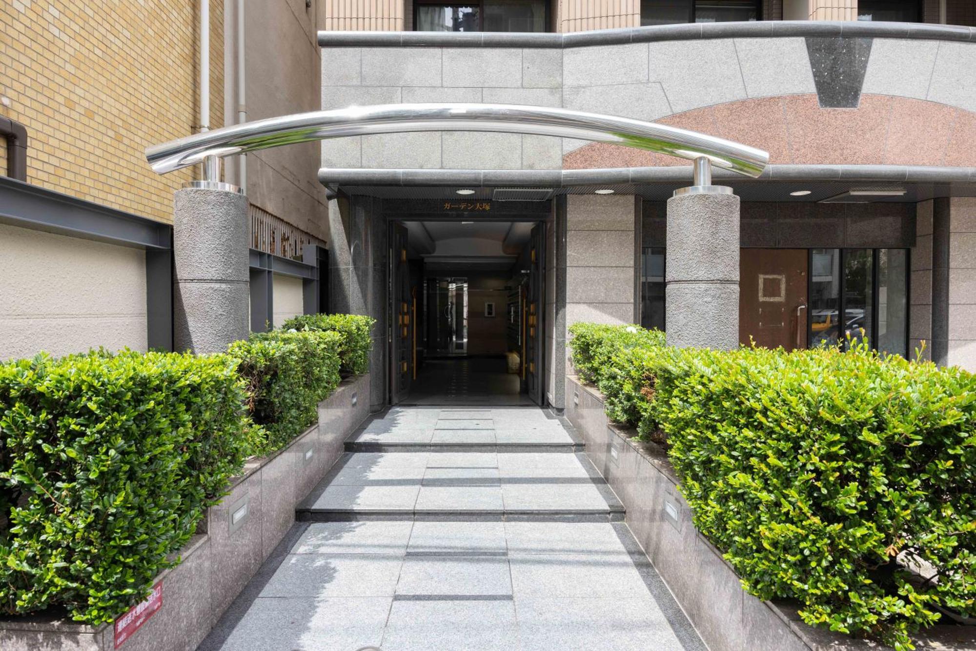 Apartamento Garden Otsuka Tokio Exterior foto