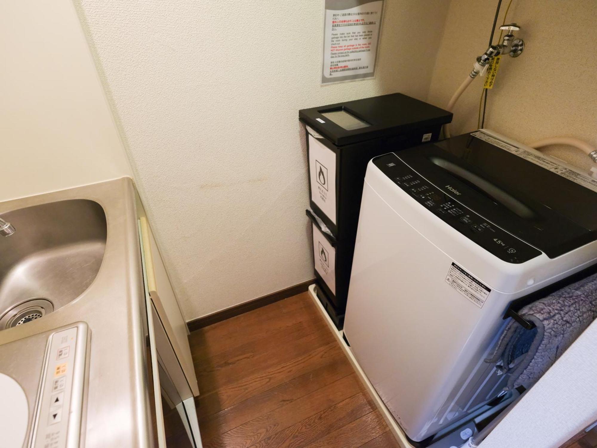 Apartamento Garden Otsuka Tokio Exterior foto