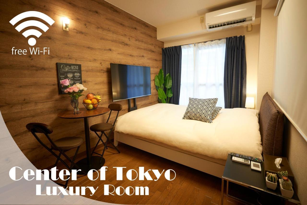 Apartamento Garden Otsuka Tokio Exterior foto